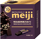 超纯黑巧克力70% 75g